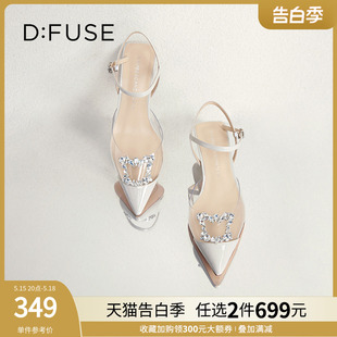 漆皮尖头钻扣单鞋 DFuse包头低跟凉鞋 春季 款 女DF31114155