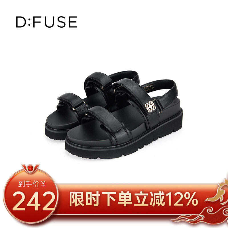 轻便度假风厚底凉鞋女