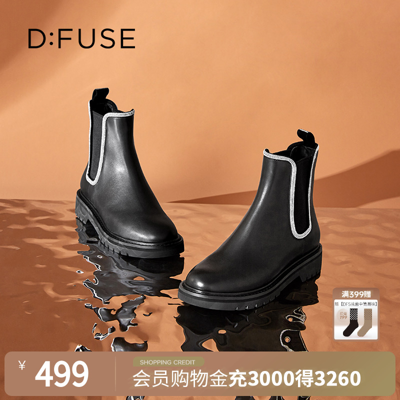 新款牛皮圆头经典闪钻切尔西短靴