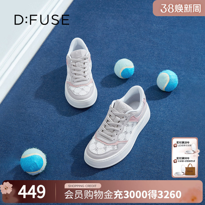 Dfuse圆头休闲舒适百搭刺绣厚底运动鞋