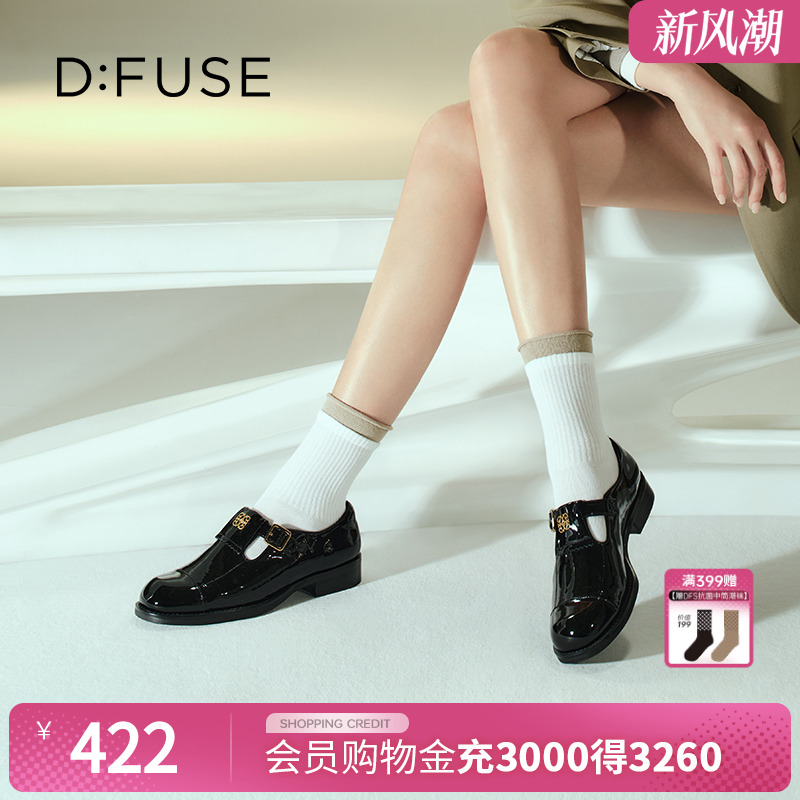 亮眼漆面牛皮LOGO标T字带玛丽珍鞋