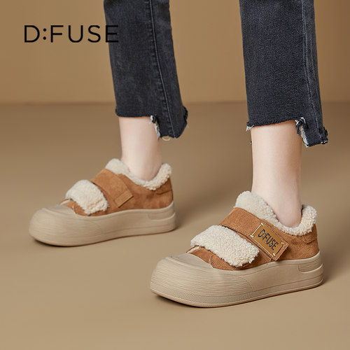 迪芙斯冬季厚底加绒板鞋女