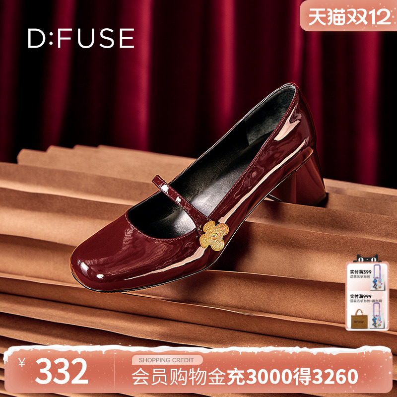 漆皮圆头玛丽珍单鞋女