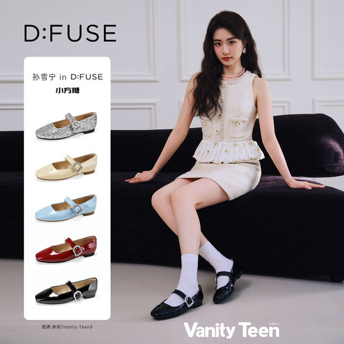 甜美方头软底百搭玛丽珍