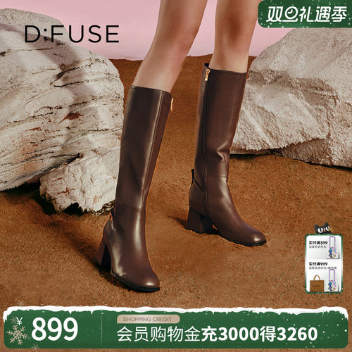 经典百搭粗跟骑士靴