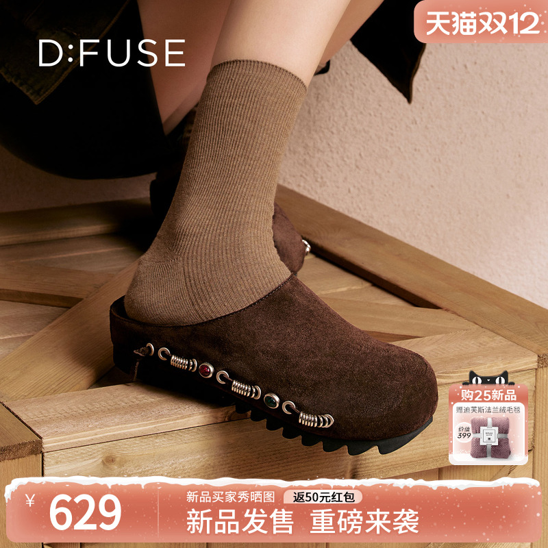 复古一脚蹬拖鞋勃肯拖鞋休闲鞋