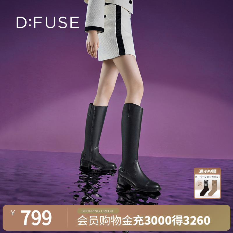 率性骑士独特经典骑士靴