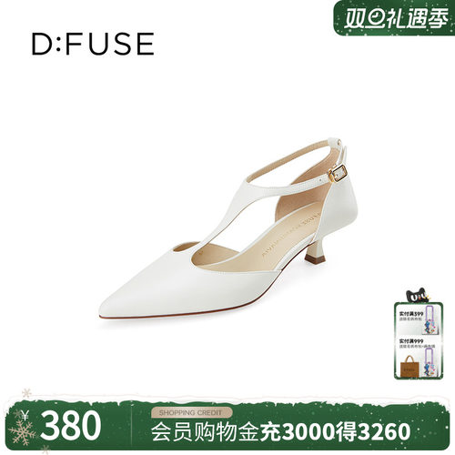 性感中后空酒杯跟单鞋