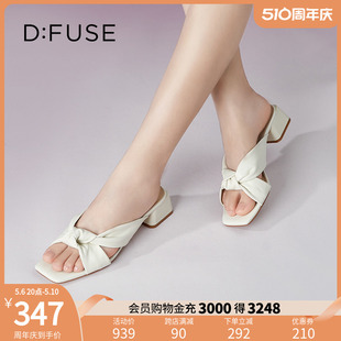 DFuse迪芙斯夏季 DF32110669 羊皮褶皱蝴蝶结粗跟穆勒拖鞋 新款