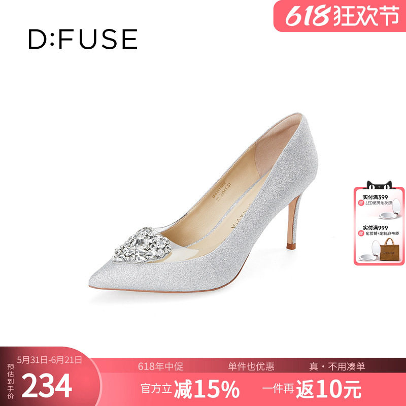 Dfuse2026春款宴会尖头闪钻婚鞋气质格利特心形高跟单鞋女不掉跟
