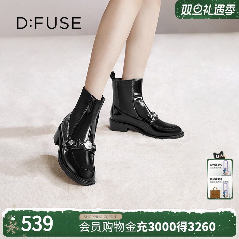 轻哥特式金属扣切尔西靴