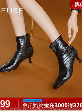 DFuse迪芙斯秋冬方头细跟弹力瘦瘦靴短靴女DF24116105