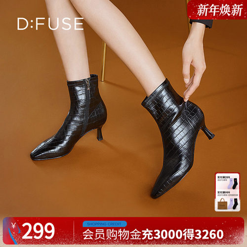 新款方头细跟弹力瘦瘦靴短靴