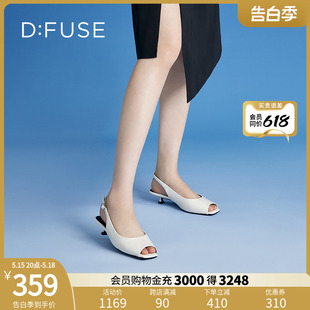 牛皮露趾低跟百搭凉拖鞋 单鞋 复古鱼嘴单鞋 DFuse夏季 女DF32115353