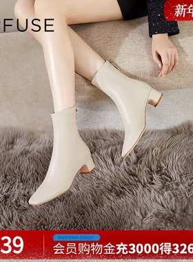 Dfuse迪芙斯冬方头奶油弹力靴瘦瘦靴短靴