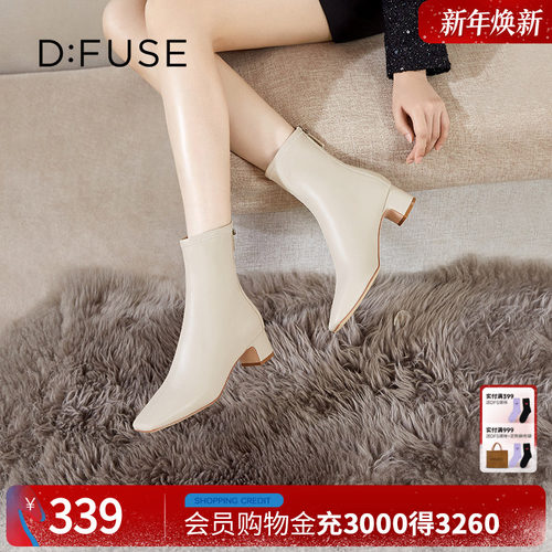 方头简约通勤瘦瘦裸靴