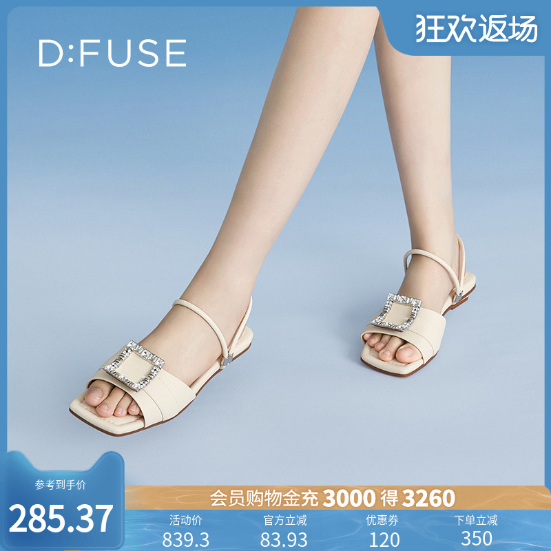 新款方头钻扣低跟两穿凉鞋拖鞋女