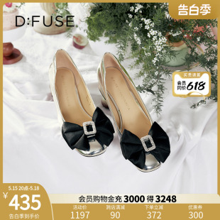 Dfuse迪芙斯2024甜美蝴蝶结芭蕾鞋 单鞋 博主同款 女DF41111136