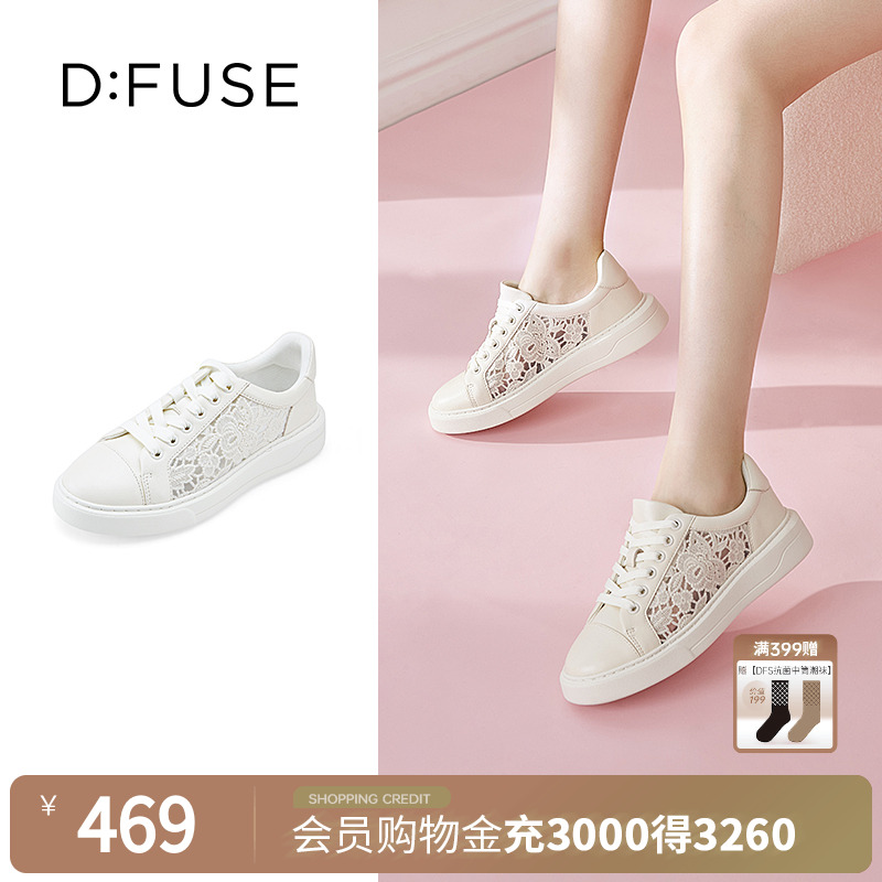 新款圆头刺绣蕾丝小白鞋休闲板鞋