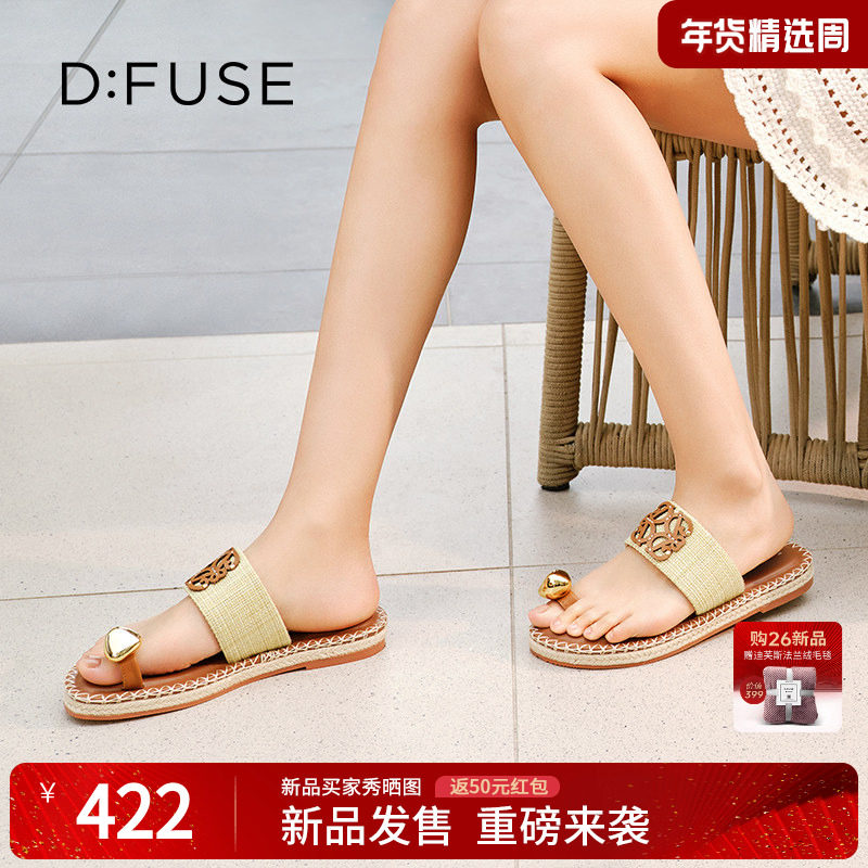 Dfuse2025夏季新款小金豆夹趾拖鞋度假沙滩拖鞋日常凉鞋时尚舒适,女鞋,其他拖鞋,淘宝优惠券,粉丝福利购,淘宝优惠卷