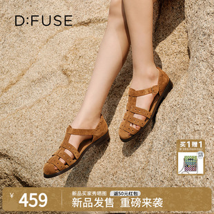 Dfuse迪芙斯2025夏新款 布洛克雕花凉鞋 复古编织罗马鞋 包头猪笼鞋