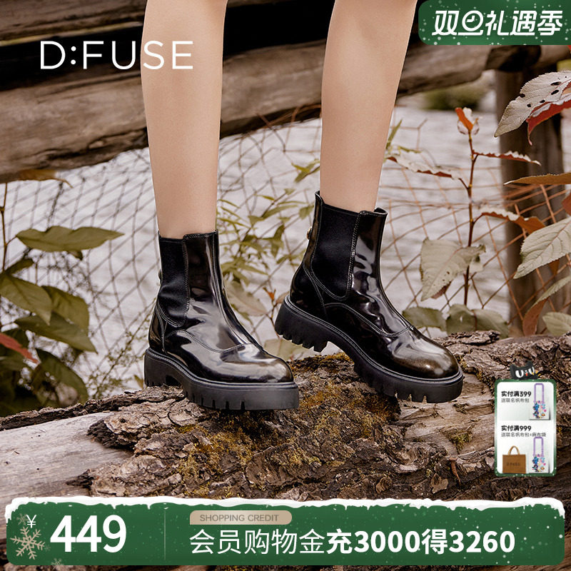 极简平跟徽章扣切尔西