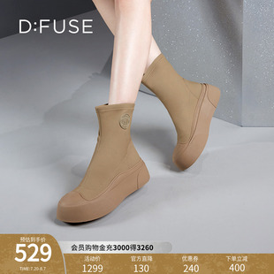 新款 Dfuse迪芙斯2024冬季 潮酷休閑靴橡膠厚底前衛(wèi)啞光彈力短靴