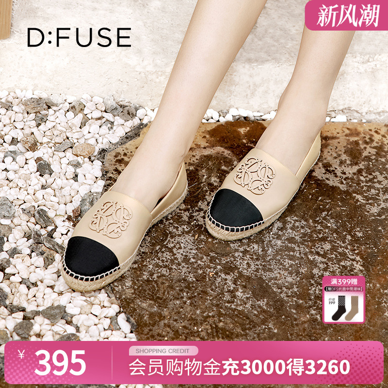 通勤休闲手工平底渔夫鞋