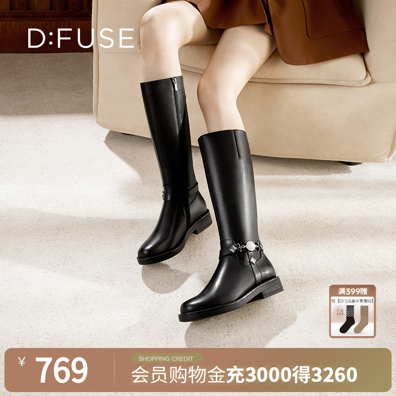 哥特骑士哥特风金属扣骑士靴