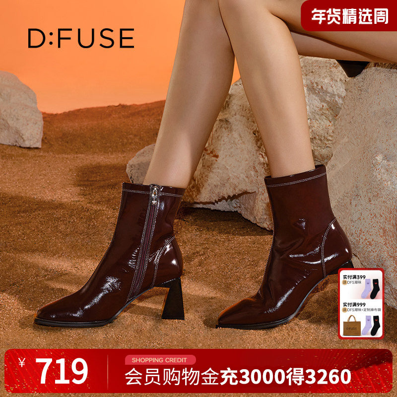 Dfuse迪芙斯2025冬新款复古时装撞色车线切尔西短靴,女鞋,时装靴,淘宝优惠券,粉丝福利购,淘宝优惠卷