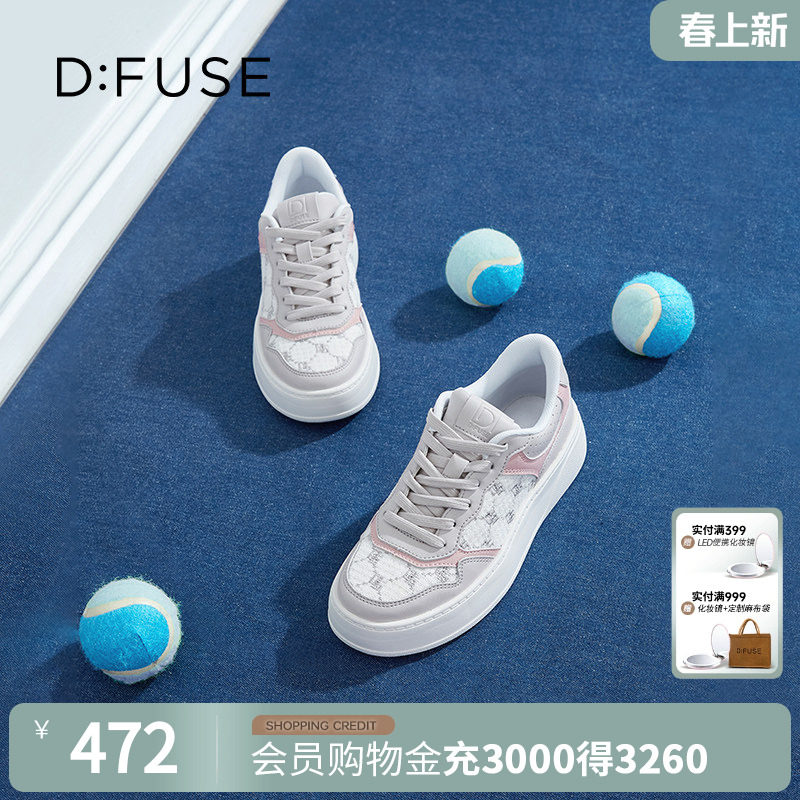 Dfuse圆头休闲舒适百搭刺绣厚底运动鞋