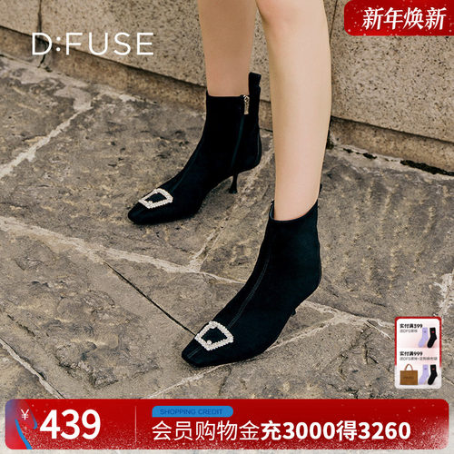 新款羊反绒法式方头钻扣细跟短靴