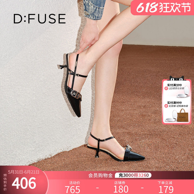 Dfuse迪芙斯2025春季新款酷帅皮带扣单鞋法式包头高跟鞋