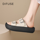 厚底一字扣凉拖鞋 女新款 外穿时尚 DFuse迪芙斯夏季 百搭露趾沙滩鞋