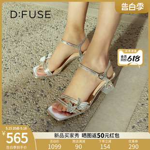 Dfuse迪芙斯2024夏季 DF42115155 精致立体水晶蝴蝶饰扣凉鞋 新款