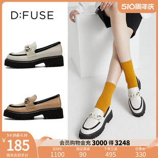 DFuse迪芙斯法式 大头鞋 皮鞋 撞色厚底鞋 DF11112386