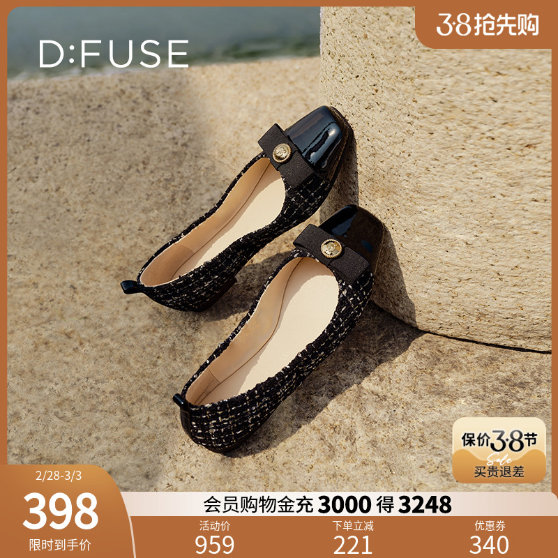 Dfuse2023秋季新款小香风蝴蝶结平底芭蕾鞋单鞋DF33111220