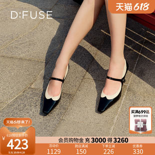 DF33111222 撞色漆皮浅口玛丽珍单鞋 款 Dfuse秋季