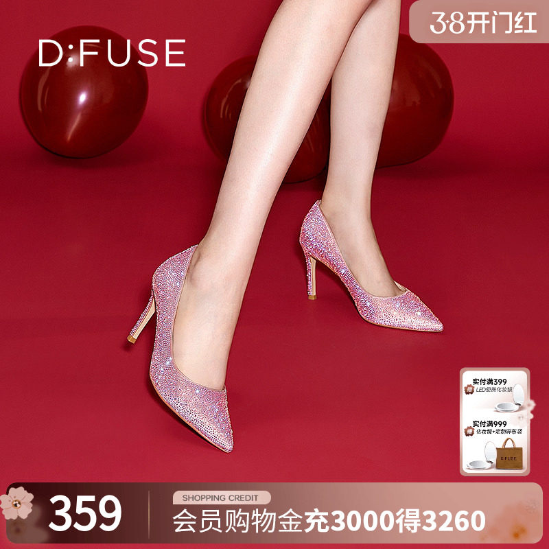 DFuse春夏款真丝尖头细跟高跟鞋单鞋一脚蹬不累脚通勤浅口单鞋女