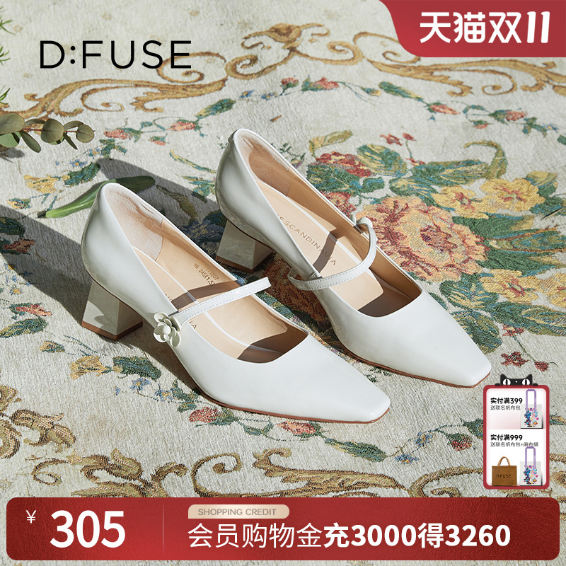 dfuse迪芙斯2022春季新款单鞋