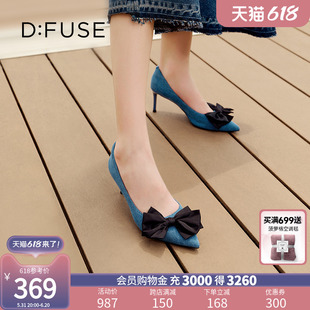 尖头蝴蝶结细跟高跟鞋 单鞋 款 Dfuse迪芙斯秋季 女DF33111223