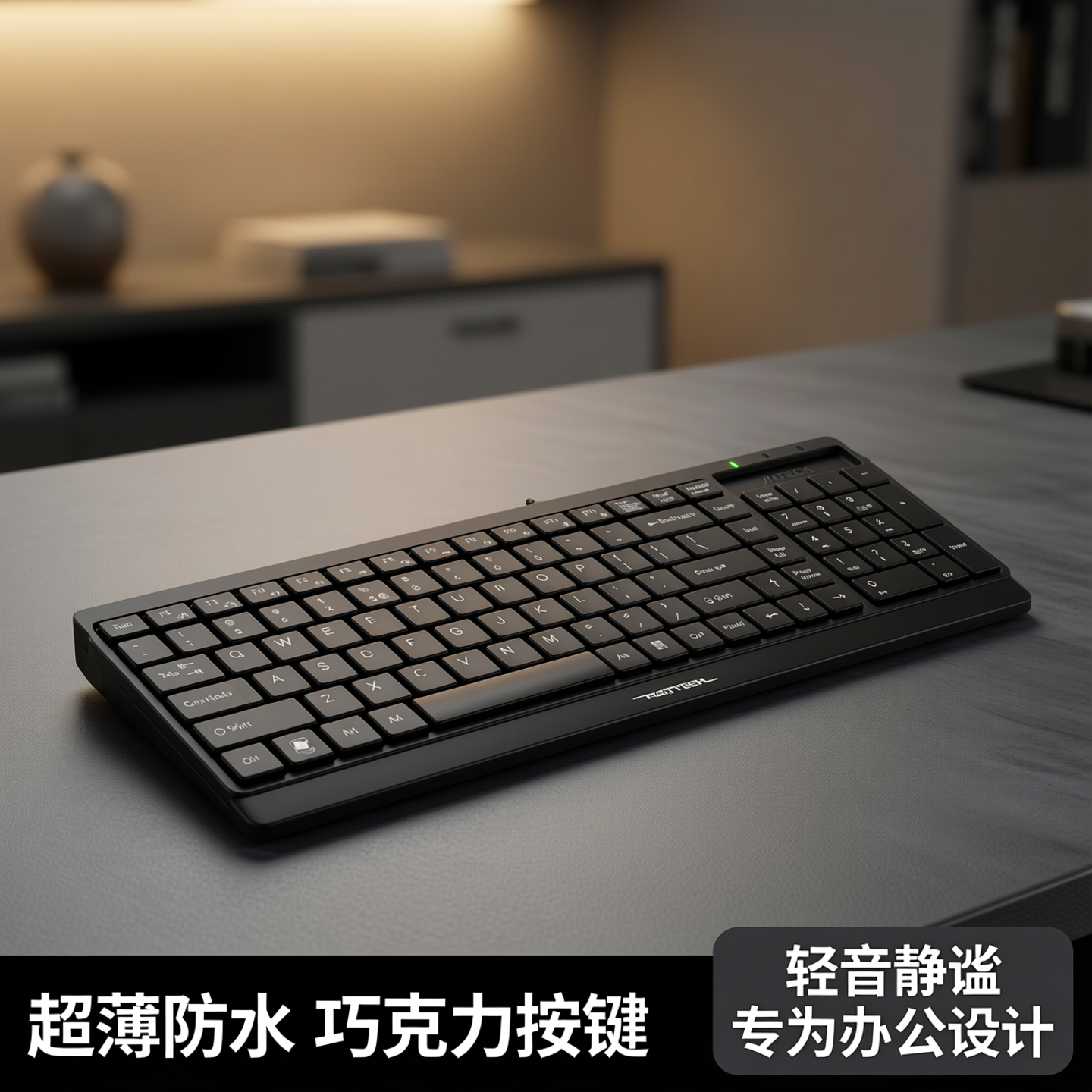双飞燕 A4TECH FK15飞时代简约有线键盘超薄防水巧克力按键笔记本电脑小外接USB接口轻音
