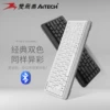 Товары от 哈迅数字加盟店