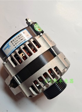 适用于云内D20发电机2513原厂配件28V70A6PK59图号D20TCIE-700109