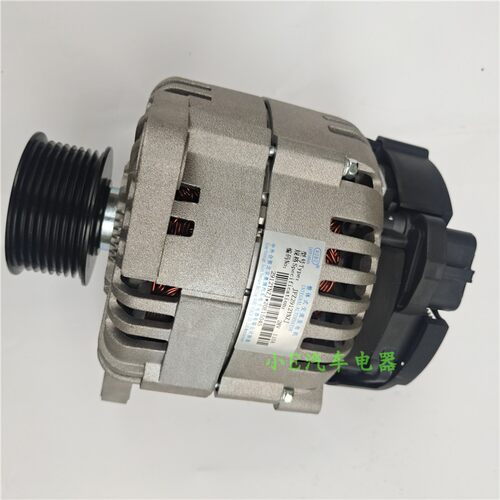 重汽曼D20发电机120A大功率原厂