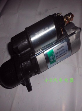 百信马达2510Q适用于全柴天利4110 24V11齿3孔互换2659/2659RA/RB