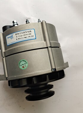 适用玉柴6J发电机JFZ2972YW3互换2703X28V70A图号J3601－3701100A