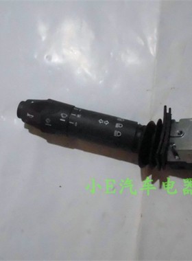 上汽红岩杰狮组合开关大灯雨刮喇叭开关 配套产品图号3801-300047