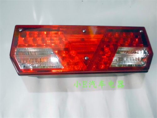 华菱星凯马汉马尾灯总成江苏海力诺原厂配套产品图号41F59D-74020