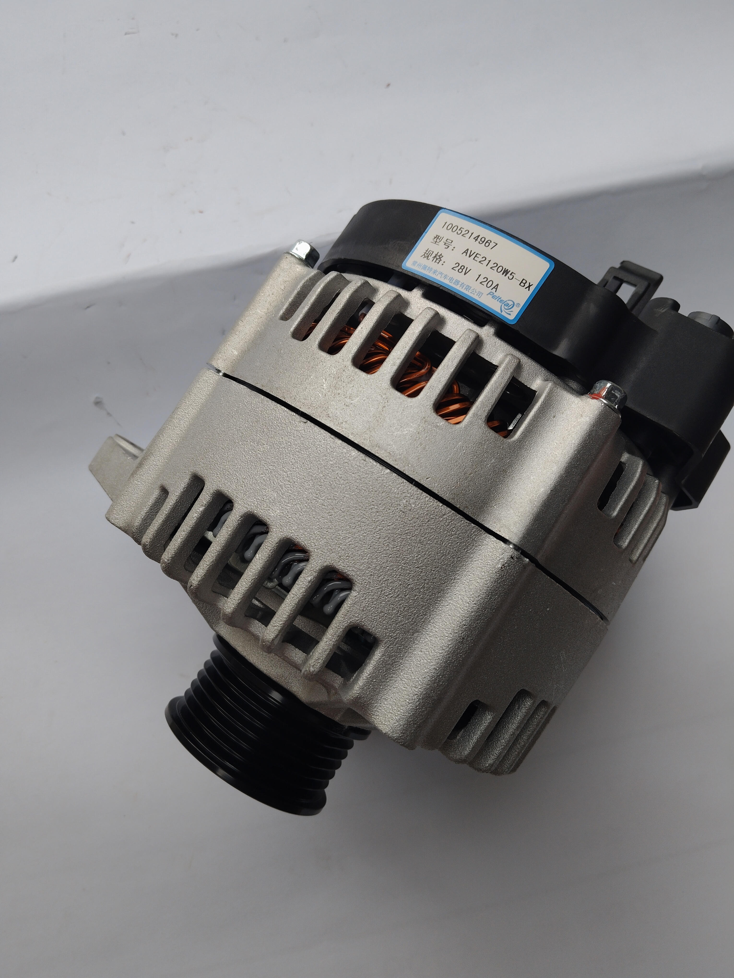 适用潍柴WP9发电机2120W5-BX扁线圈120A大功率图号1005214967锂电